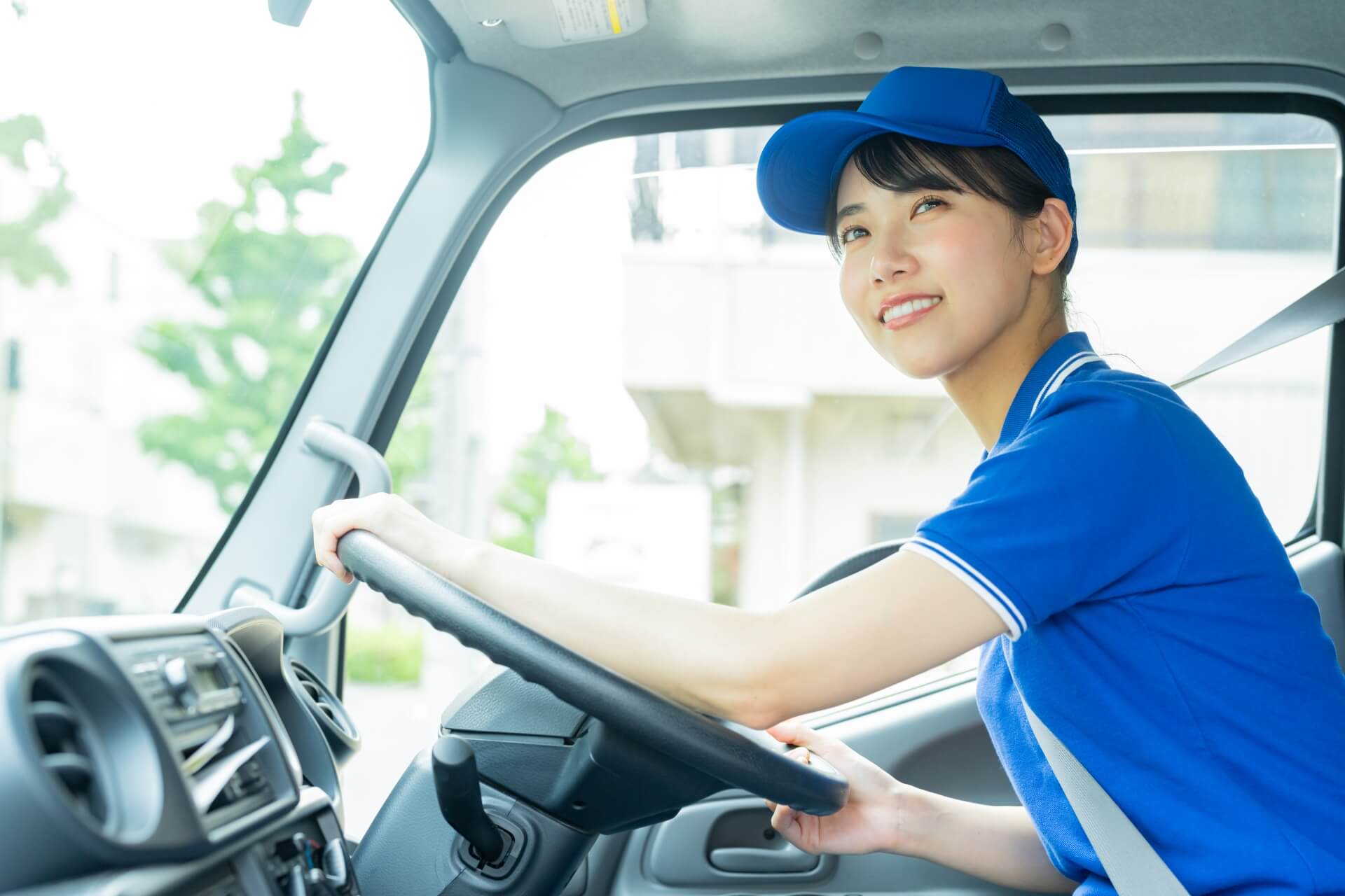 Image Job Office Lady